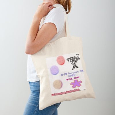 Ken Carson Japanese Tote Bag Official Ken Carson Merch