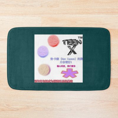 Ken Carson Japanese Bath Mat Official Ken Carson Merch